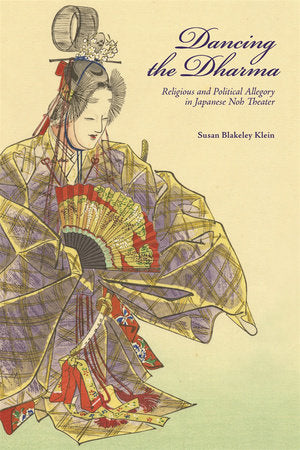 Dancing the Dharma Hardcover by Susan Blakeley Klein
