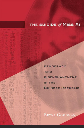 Suicide of Miss Xi Hardcover by Bryna Goodman