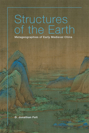 Structures of the Earth Hardcover by D. Jonathan Felt
