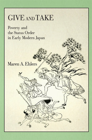 Give and Take Paperback by Maren A. Ehlers