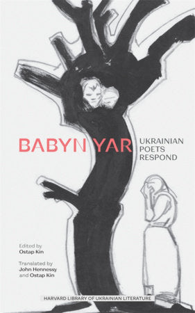 Babyn Yar Paperback by Ostap Kin