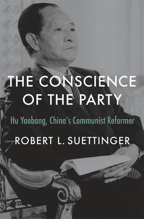 Conscience of the Party Hardcover by Robert L. Suettinger