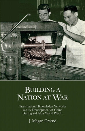 Building a Nation at War Hardcover by J. Megan Greene