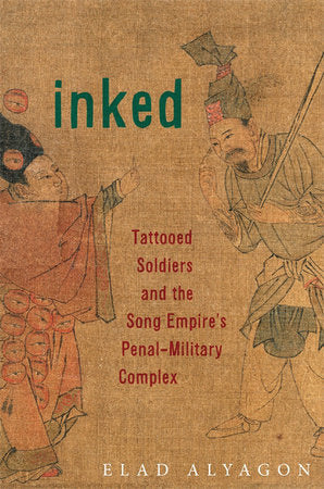 Inked Hardcover by Elad Alyagon