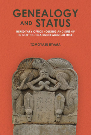 Genealogy and Status Hardcover by Tomoyasu Iiyama