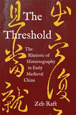 Threshold Hardcover by Zeb Raft