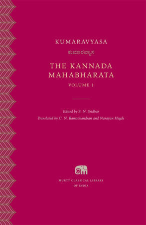 The Kannada Mahabharata Hardcover by Kumaravyasa