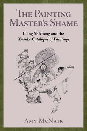 Painting Master's Shame Hardcover by Amy McNair