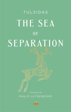 Sea of Separation Paperback by Tulsidas