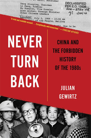 Never Turn Back Paperback by Julian Gewirtz