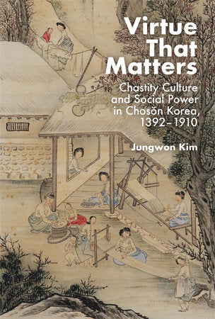 Virtue That Matters Hardcover by Jungwon Kim