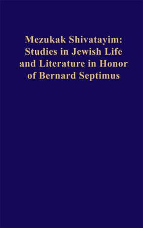 Mezukak Shivatayim Hardcover by Edward Breuer