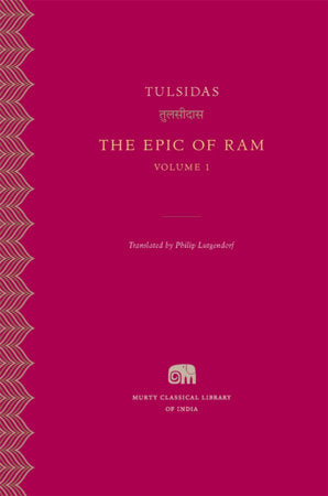The Epic of Ram Hardcover by Tulsidas