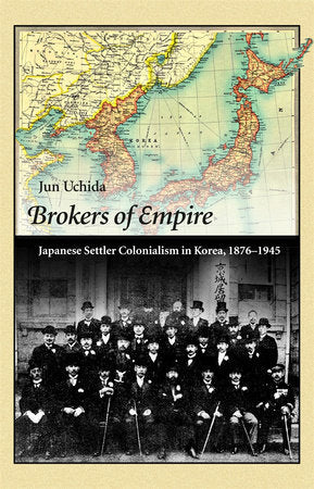 Brokers of Empire Paperback by Jun Uchida