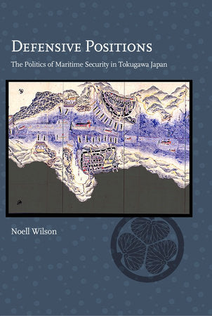Defensive Positions Hardcover by Noell Wilson