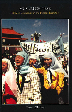 Muslim Chinese Paperback by Dru C. Gladney