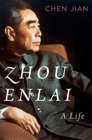 Zhou Enlai Hardcover by Chen Jian