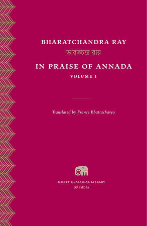 In Praise of Annada Hardcover by Bharatchandra Ray