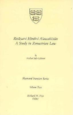 Rivayat-i Hemit-i Asawahistan Paperback by Nezhat Safa-Isfehani