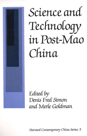 Science and Technology in Post-Mao China Paperback by Denis Fred Simon