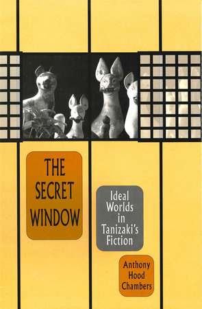 Secret Window Hardcover by Anthony Chambers