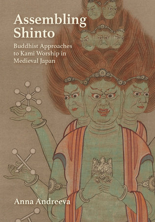 Assembling Shinto Hardcover by Anna Andreeva
