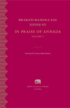 In Praise of Annada Hardcover by Bharatchandra Ray