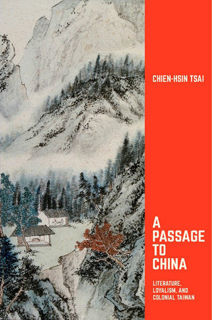 Passage to China Hardcover by Chien-hsin Tsai