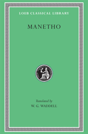 Manetho Hardcover by Manetho