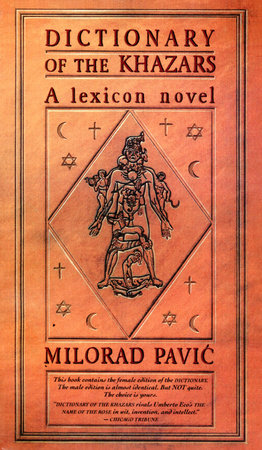 Dictionary of the Khazars (F) Paperback by Milorad Pavic