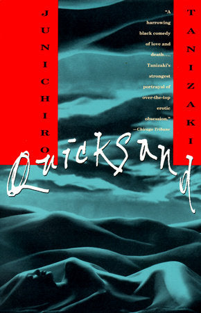 Quicksand Paperback by Junichiro Tanizaki