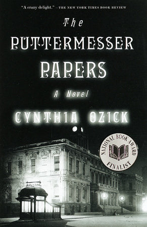 The Puttermesser Papers Paperback by Cynthia Ozick