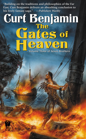 The Gates of Heaven Paperback by Curt Benjamin