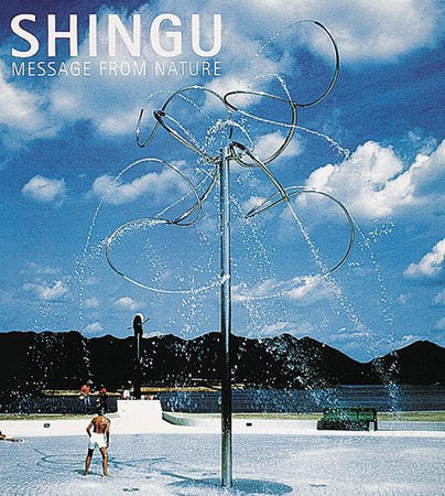 Shingu Hardcover by Pierre Restany;  Susumu Shingu