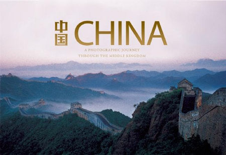China Hardcover by Guang Guo;  Ming Tan