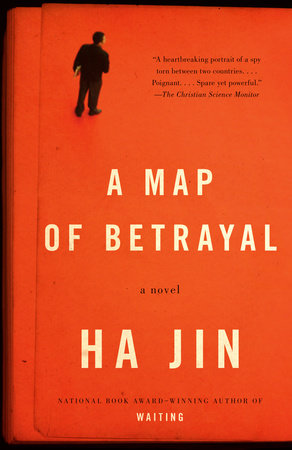 A Map of Betrayal Paperback by Ha Jin