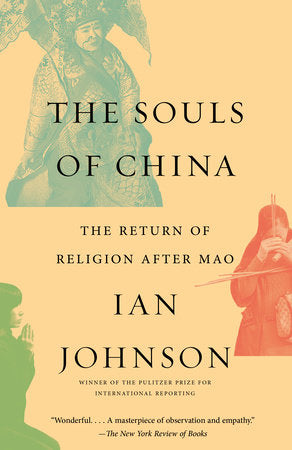 The Souls of China Paperback by Ian Johnson