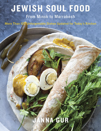 Jewish Soul Food Hardcover by Janna Gur