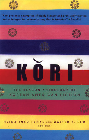 Kori Paperback by Heinz Insu Fenkl