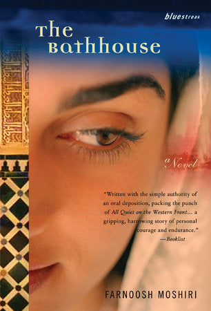 The Bathhouse Paperback by Farnoosh Moshiri