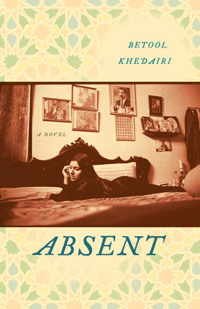 Absent Paperback by Betool Khedairi