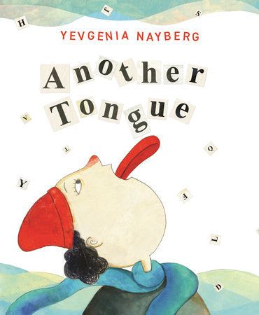 Another Tongue Hardcover by Yevgenia Nayberg