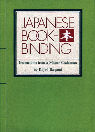 Japanese Bookbinding Hardcover by Kojiro Ikegami