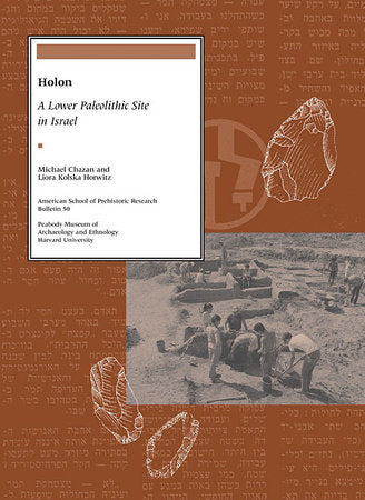 Holon Paperback by Michael Chazan