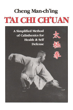 T'ai Chi Ch'uan Paperback by Cheng Man-ch'ing  