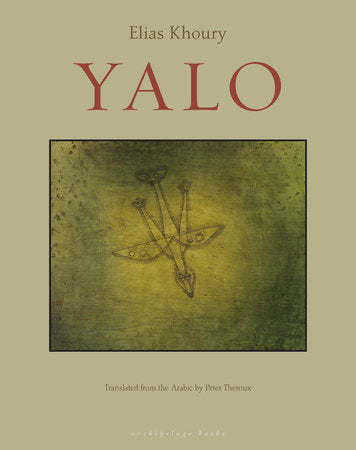 Yalo Paperback by Elias Khoury