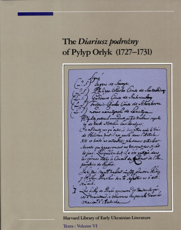 1727-1731 Hardcover by Pylyp Orlyk