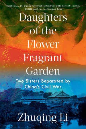 Daughters of the Flower Fragrant Garden TR by Zhuqing Li