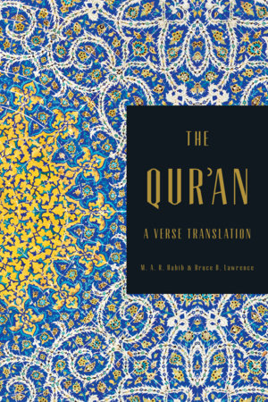 The Qur'an Paperback by M.A.R. Habib