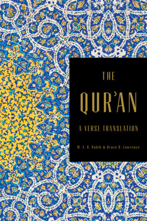 The Qur'an Paperback by M.A.R. Habib